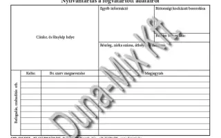 Nyilvántartás a fogvatartott adatairól (100 db/garnitúra) 1